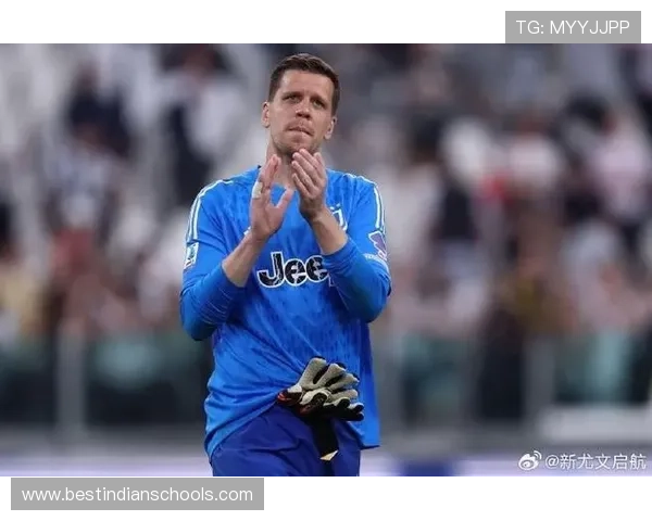 全尤文：若什琴斯尼加盟巴萨，尤文希望他能放弃部分遣散费